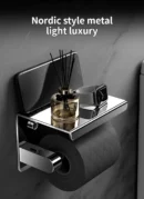 Stainless Steel Paper Towel Holder