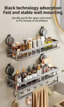 Wall Mounting Bathroom Rack